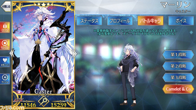 【FGO】水着イベント2021情報まとめ。ピックアップ2ガチャで水着カーマ、カイニス、清少納言が実装か?
