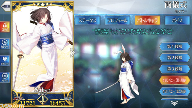 【FGO】水着イベント2021情報まとめ。ピックアップ2ガチャで水着カーマ、カイニス、清少納言が実装か?