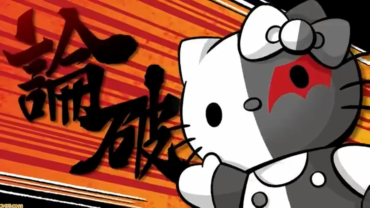 ダンガンロンパ サンリオキャラクターズがコラボ キュートなデザインのオリジナルグッズが多数登場 ゲーム エンタメ最新情報のファミ通 Com