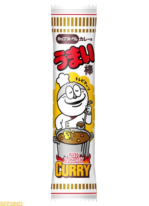 国民的お菓子×カップ麺が夢のコラボ!!　限定ノベルティ“うまい棒 カップヌードル味”が登場。定番フレーバー8種を再現したお味が気になる！