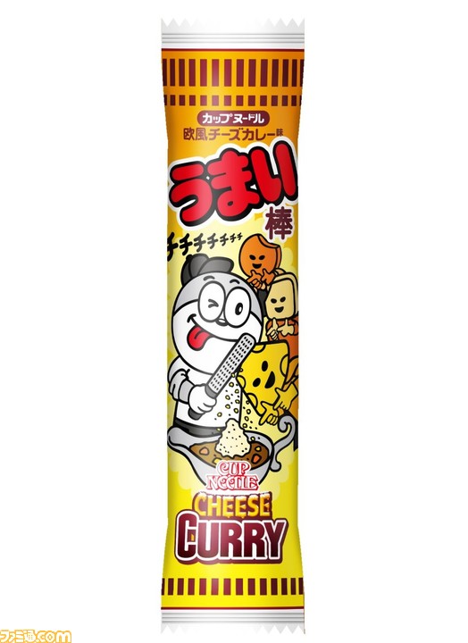 国民的お菓子×カップ麺が夢のコラボ!!　限定ノベルティ“うまい棒 カップヌードル味”が登場。定番フレーバー8種を再現したお味が気になる！