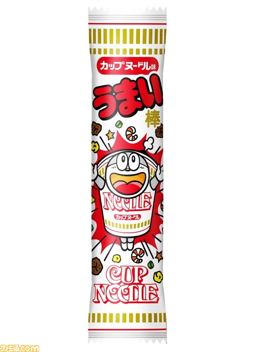 国民的お菓子×カップ麺が夢のコラボ!!　限定ノベルティ“うまい棒 カップヌードル味”が登場。定番フレーバー8種を再現したお味が気になる！