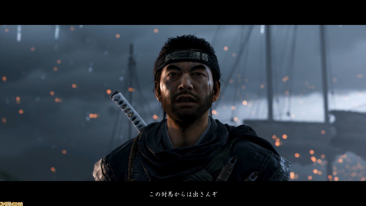 PS5＊GHOST OF TSUSHIMA DIRECTER'S CUT