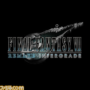 本日終了 Ff7 リメイク インターグレード や ドラクエ11 S などがお買い得のスクエニ 夏 遊び納めセール は本日8 18まで ゲーム エンタメ最新情報のファミ通 Com
