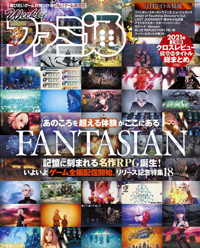 WF0902_h1