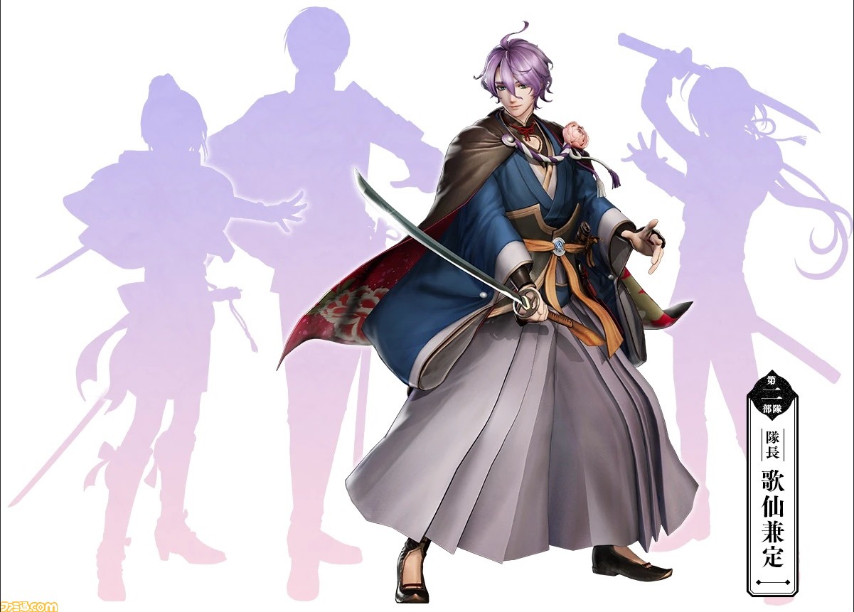 刀剣乱舞無双 第二部隊隊長は歌仙兼定 同部隊3振りのシルエットも公開 第三部隊は8月25日 水 に解禁 ゲーム エンタメ最新情報のファミ通 Com