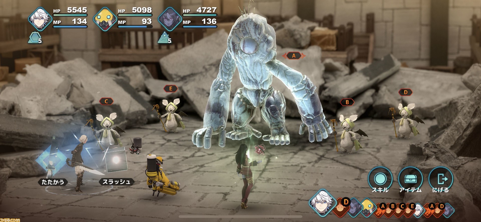 ファンタジアン 全編を徹底レビュー 前編は戦闘や探索の仕組みを理解するチュートリアル 後編から骨太なパーティーバトルと自由な冒険が待っている ゲーム エンタメ最新情報のファミ通 Com ファンタジアン 全編を徹底レビュー 前編は戦闘や探索の仕組みを理解するチュートリアル 後編から骨太なパーティーバトルと自由な冒険が待っている ゲーム エンタメ最新情報のファミ通 Com