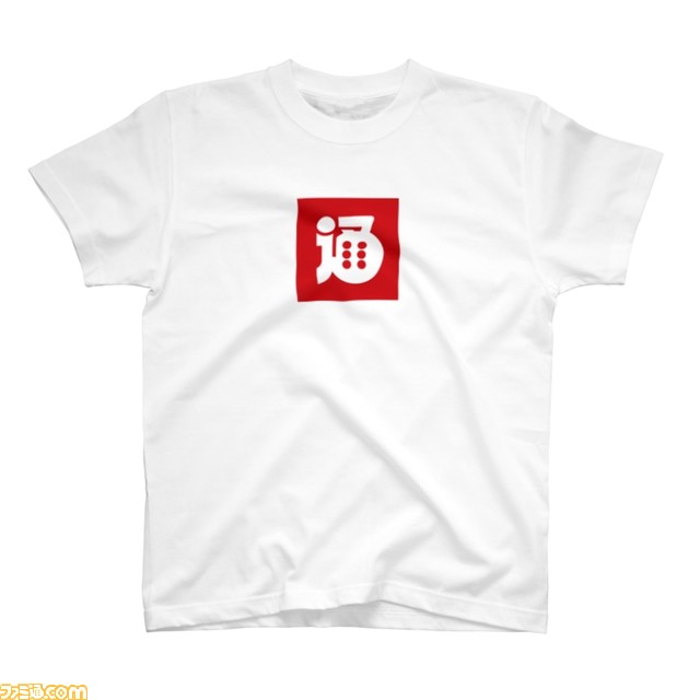 ヨコオタロウ氏の会社ブッコロがアパレル事業を開始。と思いきや、ベビー服事業だった