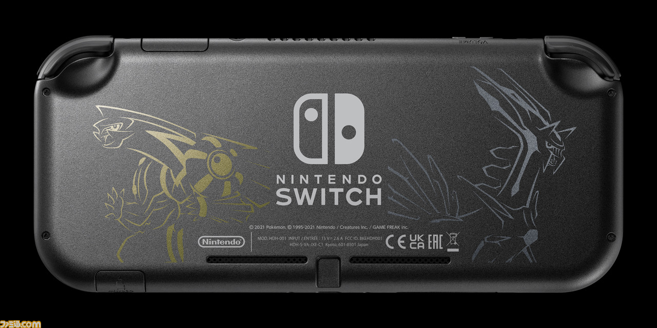 Nintendo Switch Lite ディアルガ・パルキア”11月5日発売決定。“DS Lite  ディアルガ・パルキアエディション”を思わせるデザインポケモンプレゼンツ | ゲーム・エンタメ最新情報のファミ通.com