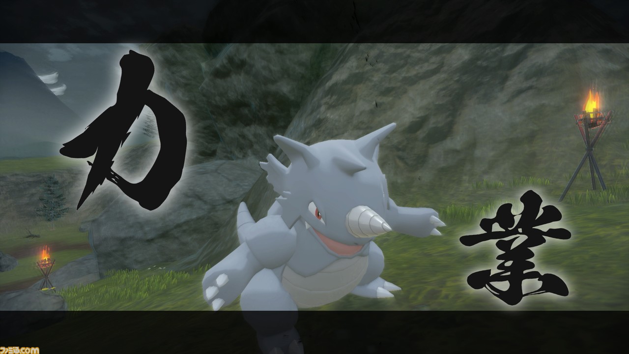 『ポケモンレジェンズ アルセウス』ゲーム情報まとめ。冒険の舞台“ヒスイ地方”やバトルの詳細をチェック!