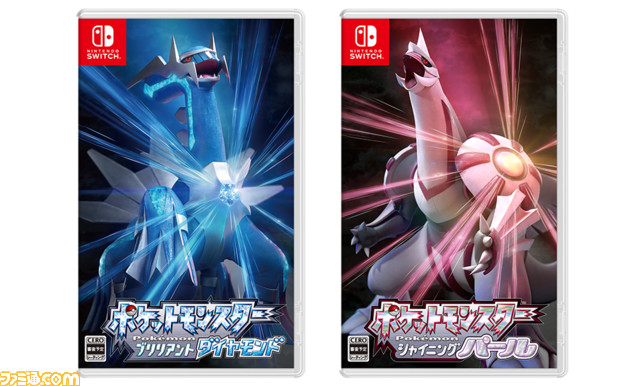 シュタインズ ゲート オリジナル小説シリーズの最新作が8月29日発売決定 舞台は16年の秋葉原 ファミ通 Com