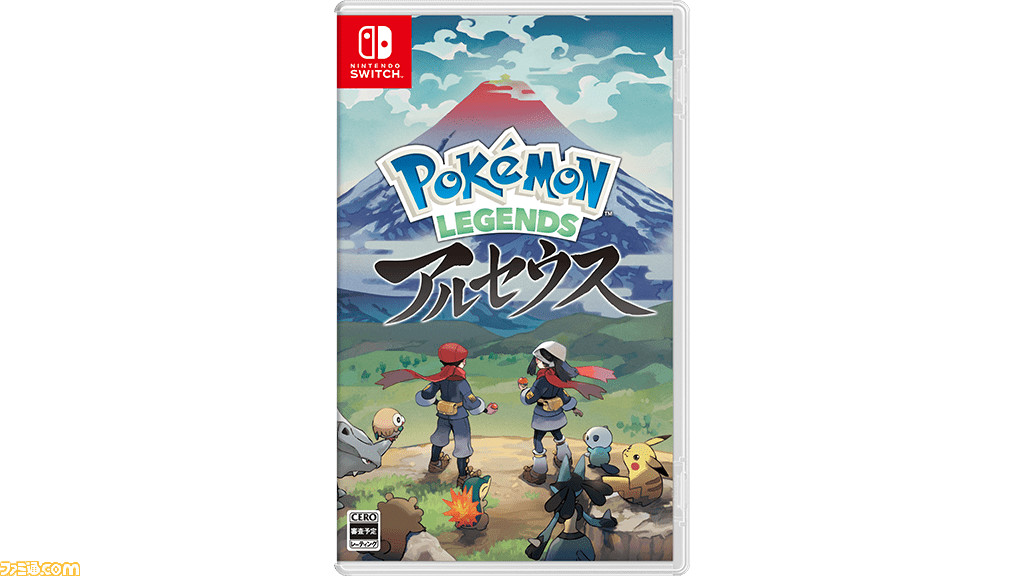 送料無料ゴム痕あり 本日発送可 ポケットモンスター レジェンドアルセウス レジェンズ Switch 通販限定 本 音楽 ゲーム テレビゲーム Roe Solca Ec
