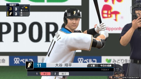 日本全国送料無料 10枚セット 大谷翔平の ゴーストオブツシマ 風イラストの野球カード 正規販売代理店 Www Heimusica Com