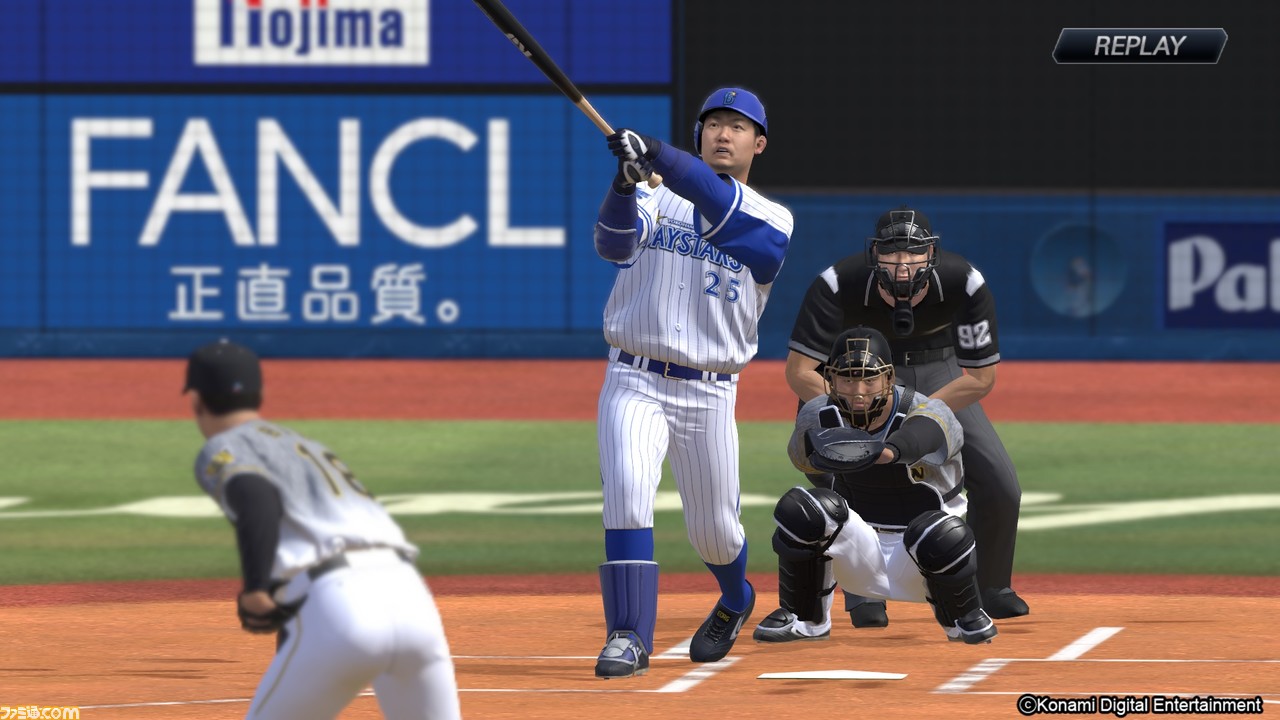 Switch プロスピ21 大谷翔平が覚醒 大谷独自の新能力 高速弾 など海外選手に覚醒データが追加されるアプデが8月26日実施 ゲーム エンタメ最新情報のファミ通 Com