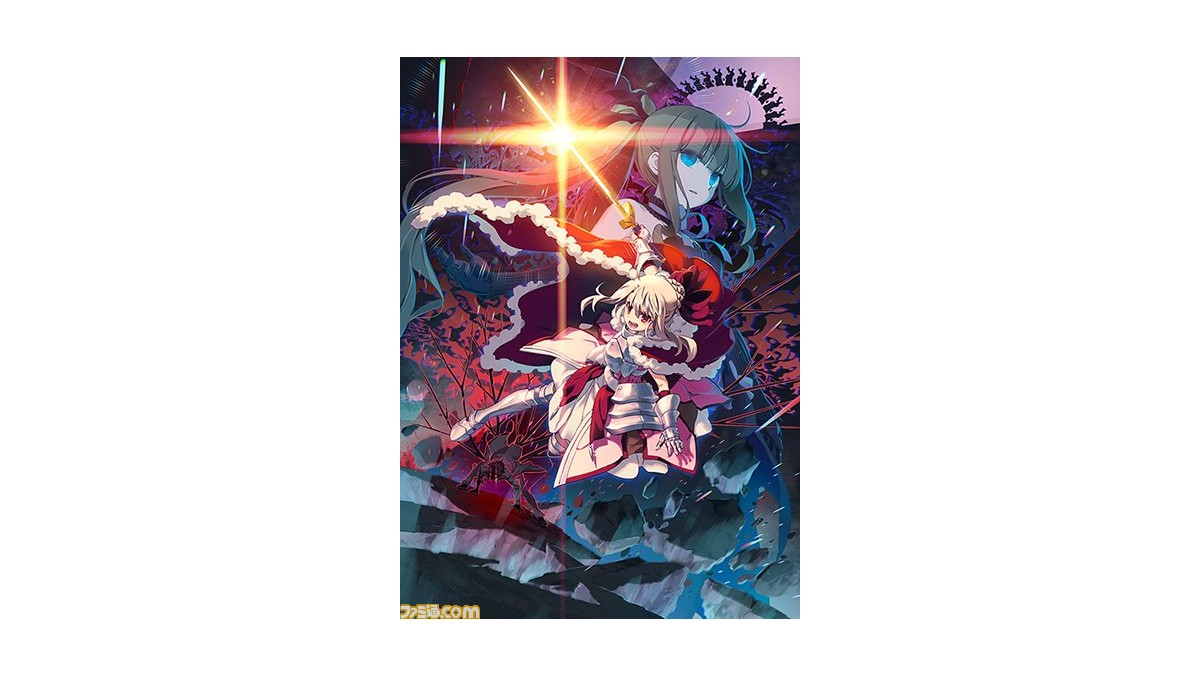 Fgo プリズマ イリヤ ひろやまひろし氏描き下ろし概念礼装が登場 イリヤとエリカが描かれた礼装イラストが公開 ゲーム エンタメ最新情報のファミ通 Com