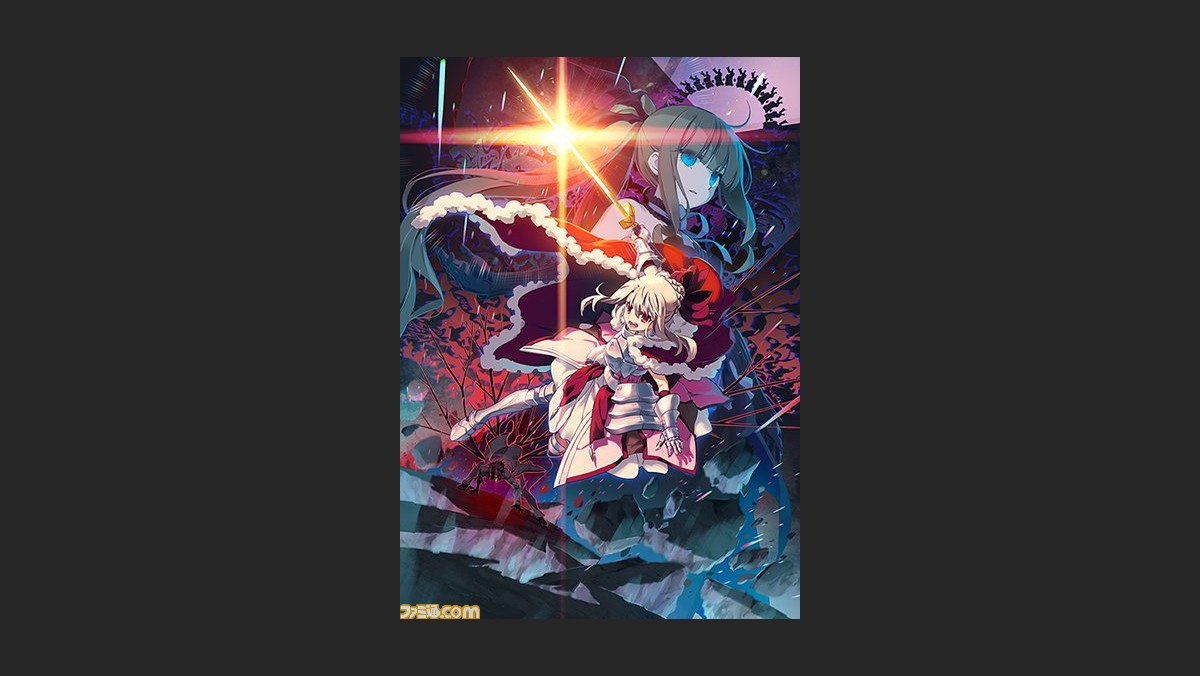 Fgo プリズマ イリヤ ひろやまひろし氏描き下ろし概念礼装が登場 イリヤとエリカが描かれた礼装イラストが公開 ゲーム エンタメ最新情報のファミ通 Com