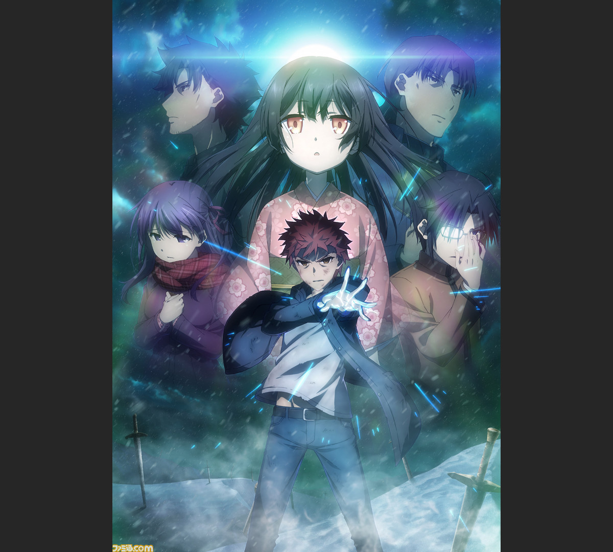 ポリカーボネイト製キッチンポット Fate/kaleid liner プリズマ