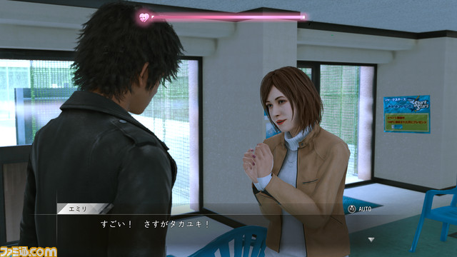 『ロストジャッジメント』マスターシステムのゲームプレイや、活動の拠点となる事務所でできることを紹介!