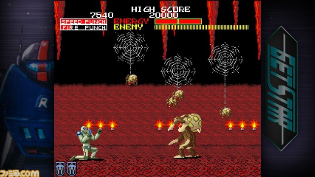 『究極タイガーヘリ』最新情報を公開する生放送が8/25（水）に実施。『戦刃アレスタ』アップデート情報も