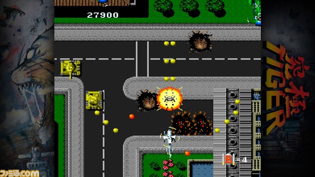 『究極タイガーヘリ』最新情報を公開する生放送が8/25（水）に実施。『戦刃アレスタ』アップデート情報も