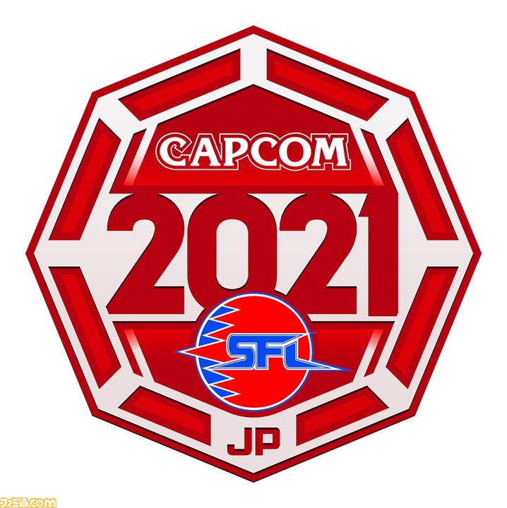 10月開幕“ストリートファイターリーグ: Pro-JP 2021”全チームの出場選手が決定。プレシーズン大会が9/25、26に開催