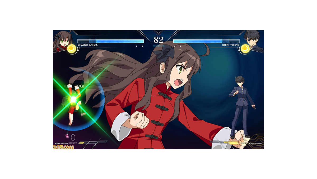 メルブラ タイプルミナ 有間都古がプレイアブルキャラとして参戦 圧倒的なラッシュ力で畳み掛ける爆発力の高さが強みのインファイター ゲーム エンタメ最新情報のファミ通 Com