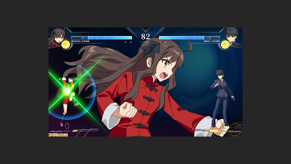 メルブラ タイプルミナ 有間都古がプレイアブルキャラとして参戦 圧倒的なラッシュ力で畳み掛ける爆発力の高さが強みのインファイター ゲーム エンタメ最新情報のファミ通 Com