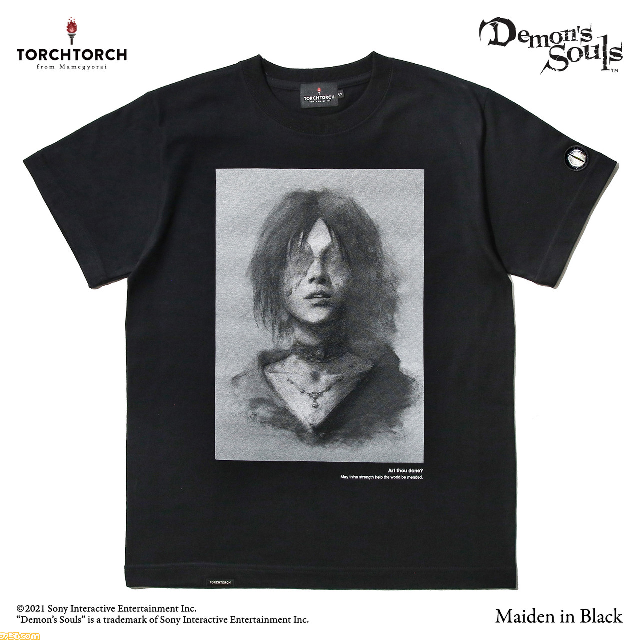 Demon's Souls Tシャツ XLサイズ ゲーム プレステ PC 紺