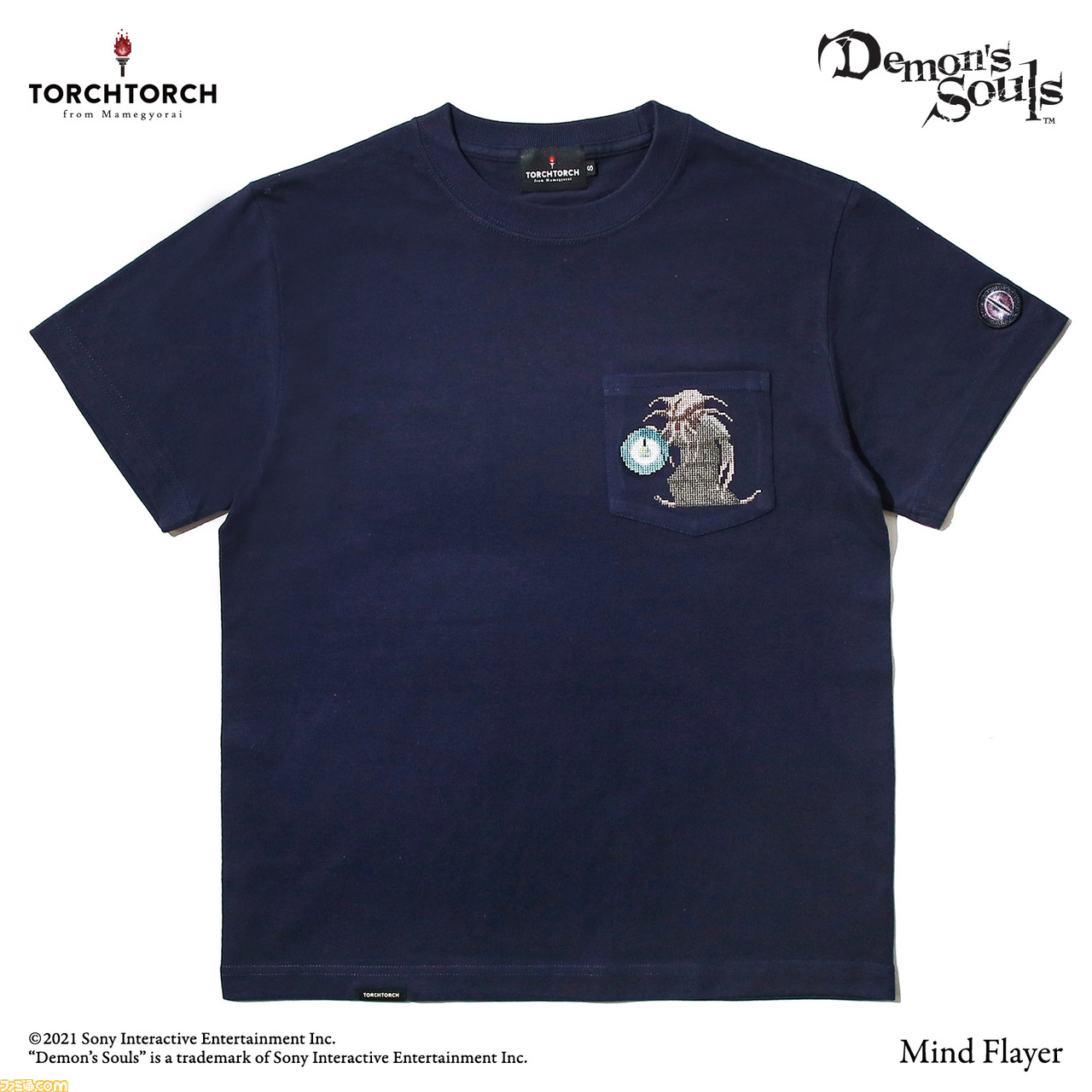 Demon's Souls Tシャツ XLサイズ ゲーム プレステ PC 紺