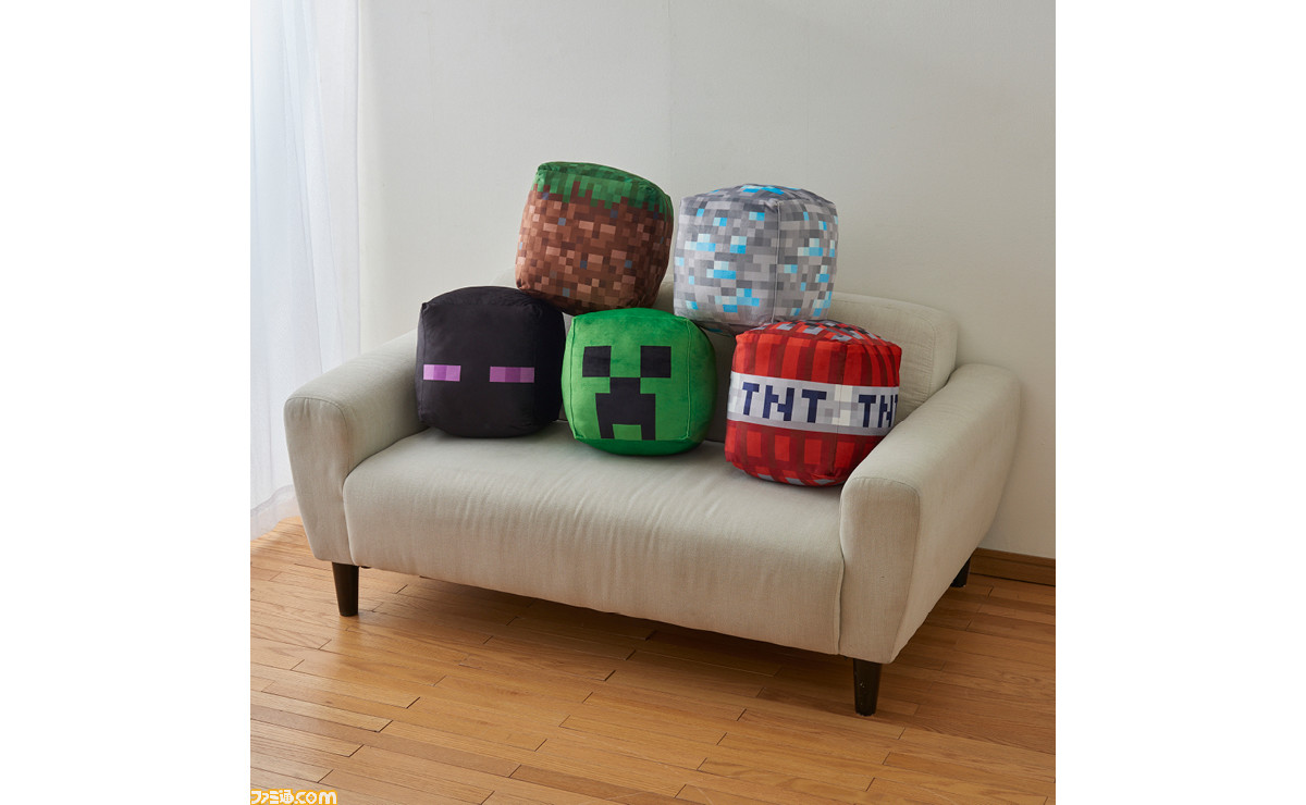 Minecraft クッションセット 楽天市場】マインクラフト クッション 3個セット ( エンダーマン