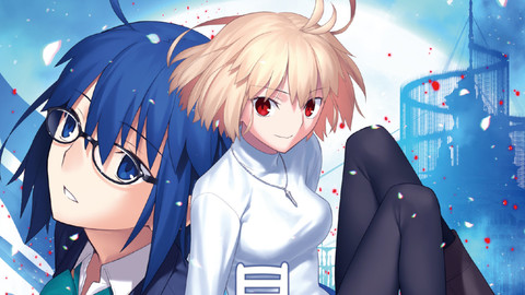 月姫』リメイクの初回限定版3Dクリスタルセットが数量限定で販売再開