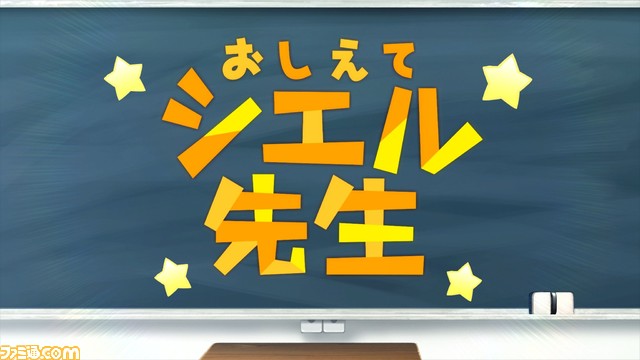 『月姫』リメイク情報総まとめ。ゲーム概要やストーリー、新キャラ、出演声優、原作との違いなどを一挙紹介