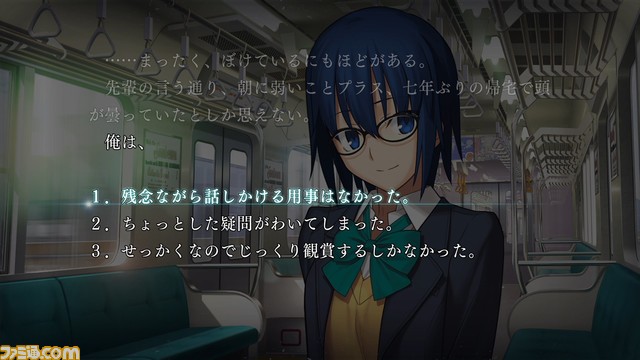 『月姫』リメイク情報総まとめ。ゲーム概要やストーリー、新キャラ、出演声優、原作との違いなどを一挙紹介