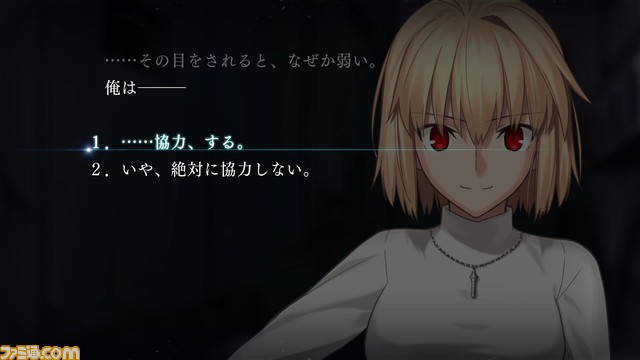 『月姫』リメイク情報総まとめ。ゲーム概要やストーリー、新キャラ、出演声優、原作との違いなどを一挙紹介