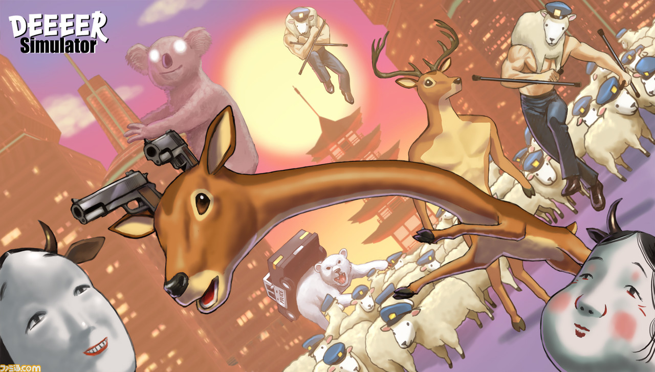 『ごく普通の鹿のゲーム DEEEER Simulator』コンソール版が2021年11月25 日（木）に発売。同日にはSteam版のフルリリースも