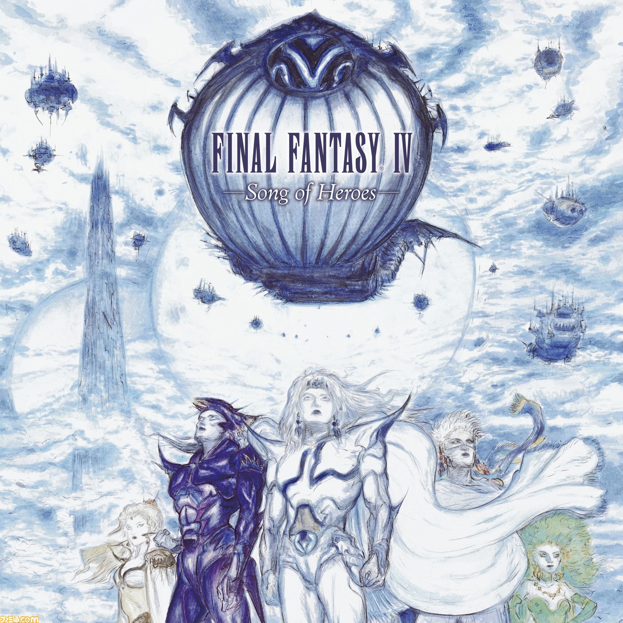 Ff4 30周年記念アナログレコード盤 Final Fantasy Iv Song Of Heroes が本日 8月25日 発売 Mp3ダウンロードコードも封入 ゲーム エンタメ最新情報のファミ通 Com
