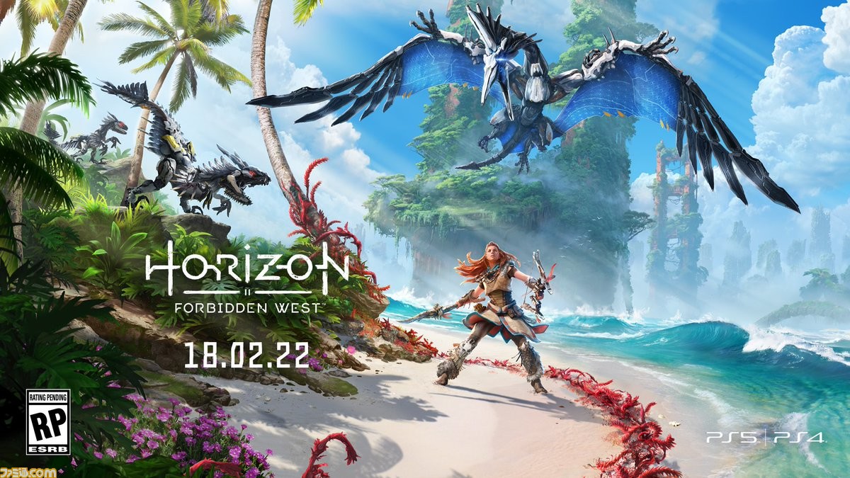 Horizon Forbidden West PS5 ホライゾン