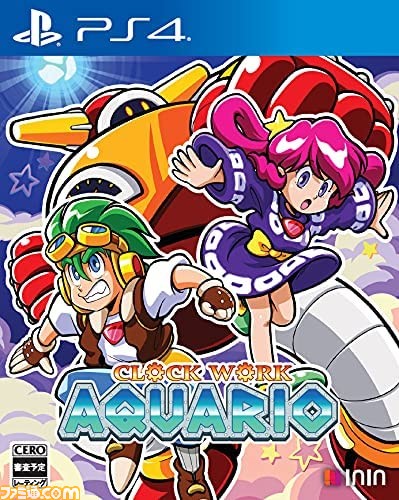 『時計じかけのアクワリオ』の発売日が11月30日に決定。ウエストンの幻のアーケードゲームが時を超えて蘇る