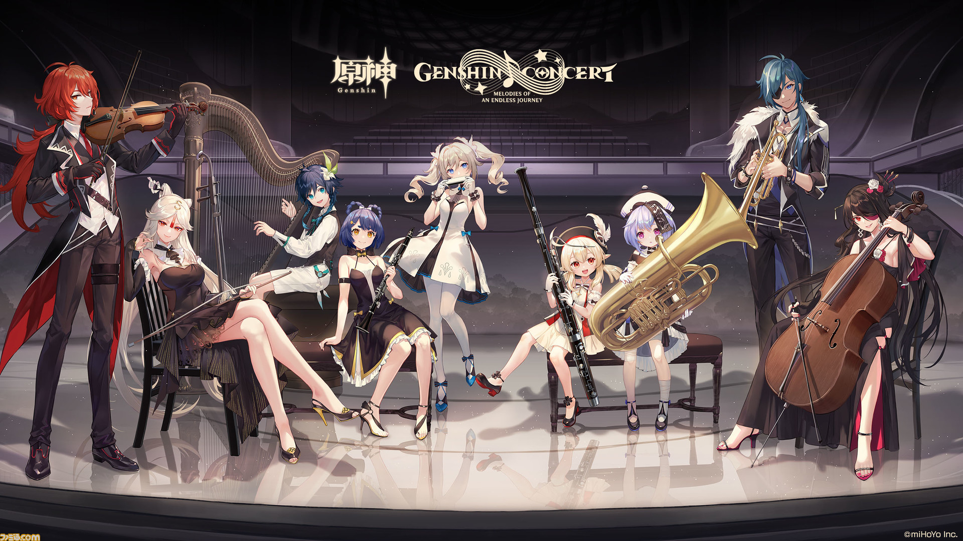 納得できる割引 原神』初のオンラインコンサート“Melodies of an Endless ゲーム音楽
