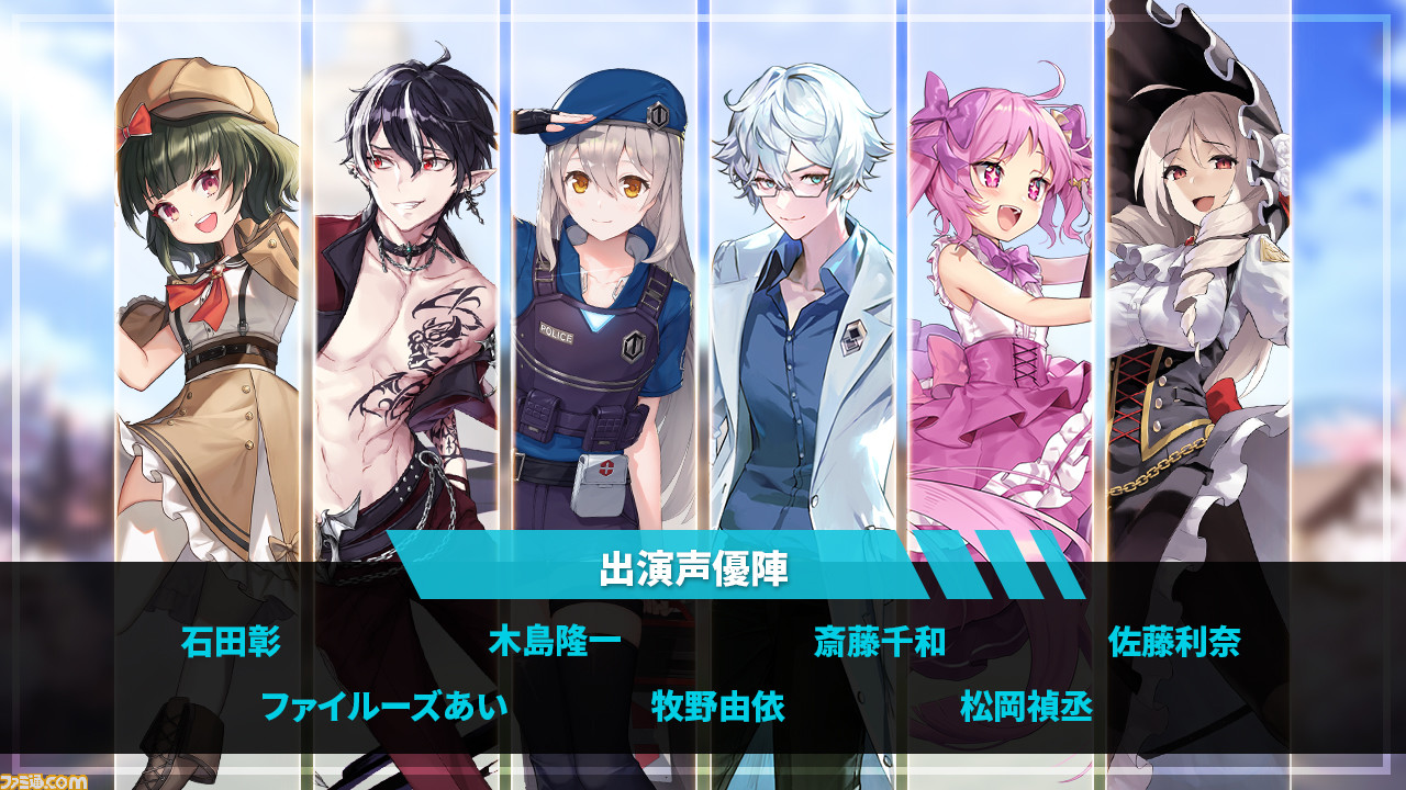 未来型戦略RPG『TIME DEFENDERS(タイムディフェンダーズ)』が本日リリース。Twitterキャンペーンや記念イベントも開催