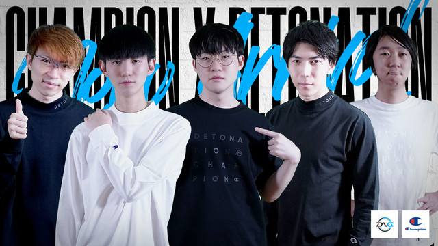 プロeスポーツチーム“DetonatioN Gaming”モデルのチャンピオン製新作ウェアが発売。チームを象徴するロゴをプリント
