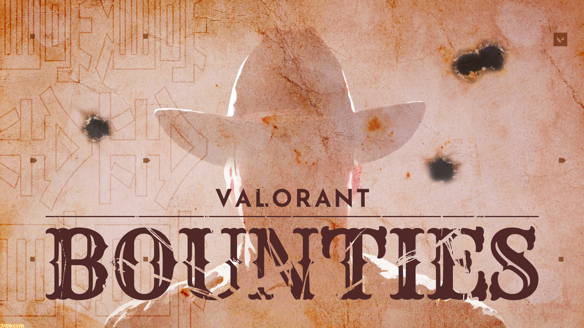Valorant 賞金首となった有名配信者たちと限定グッズをかけて戦うプロジェクト 賞金首 がスタート ゲーム エンタメ最新情報のファミ通 Com