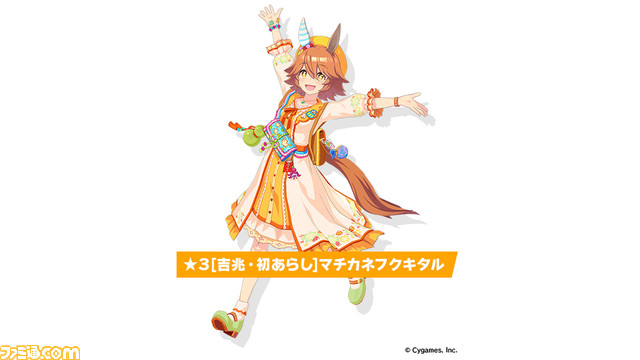 名作アニメ あの花 Op曲 青い栞 ガリレオガリレイのやさしいサウンドにうっとり 胸に迫る名曲を紹介 ゲーム エンタメ最新情報のファミ通 Com 名作アニメ あの花 Op曲 青い栞 ガリレオガリレイのやさしいサウンドにうっとり 胸に迫る名曲を紹介 ゲーム エンタメ最新情報のファミ通 Com