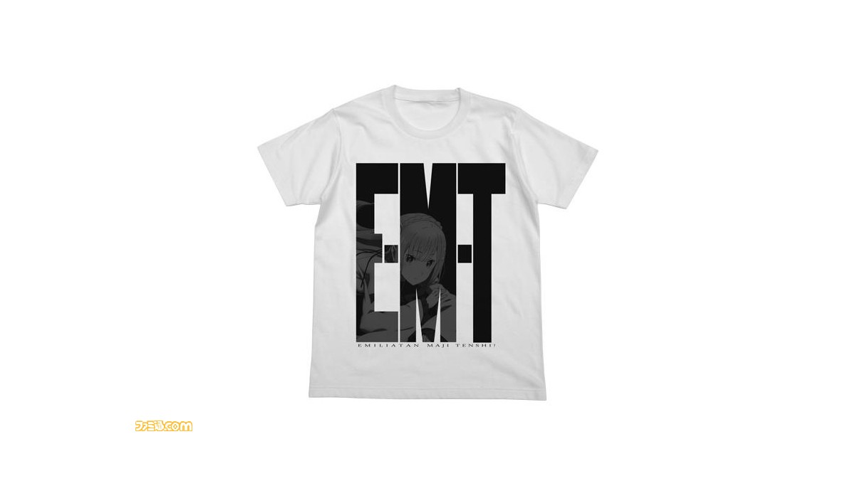 リゼロ E M T エミリアたん マジ 天使 Tシャツ 怠惰担当ペテルギウス Tシャツの再販決定 Ecサイト Animo で9月2日まで予約受付中 ゲーム エンタメ最新情報のファミ通 Com