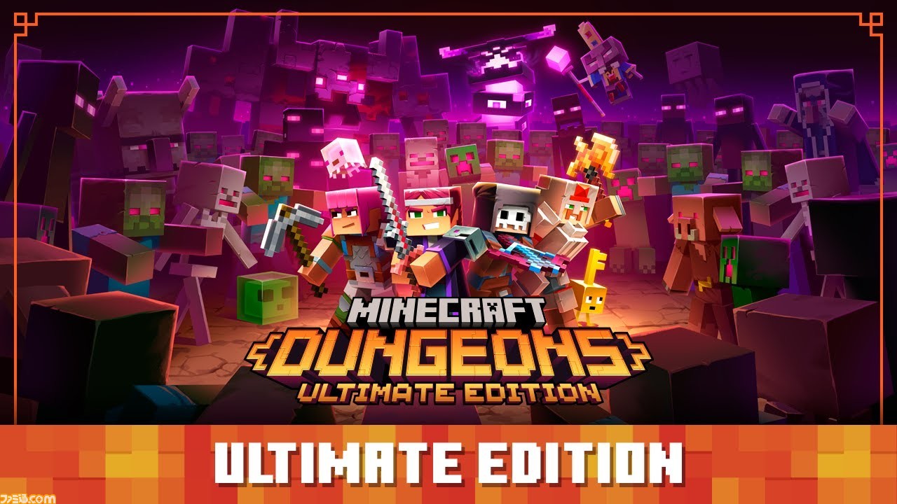 Minecraft Dungeons Ultimate Edition Swit