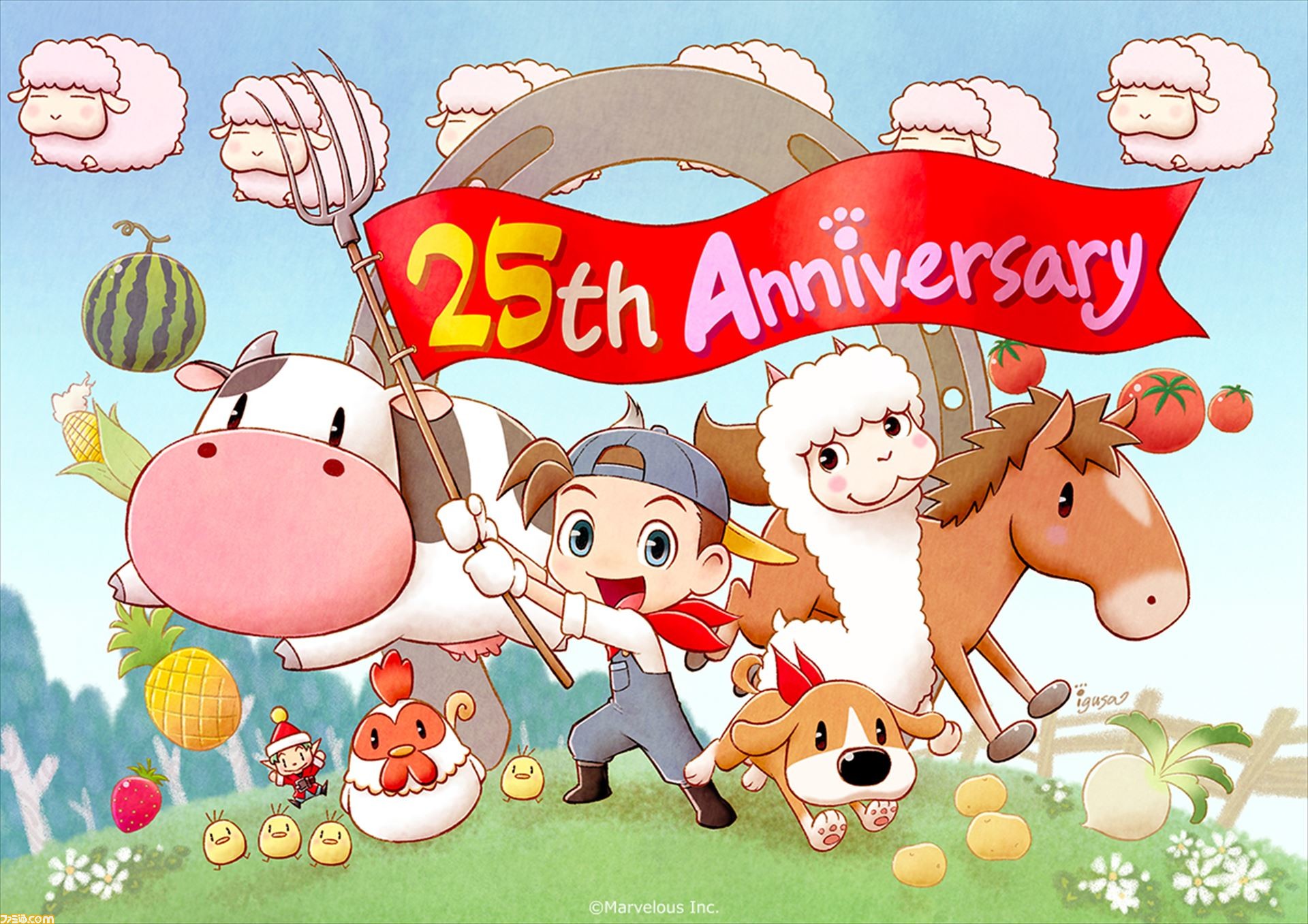 ☆12「牧場物語」