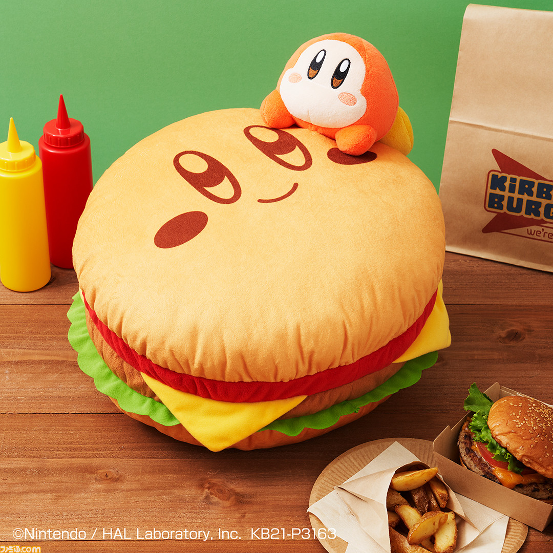 新規購入 マルシェバッグ H賞 G F D BURGER KIRBY'S 星のカービィ 一番くじ テーブルウェア メタナイト ワドルディ 12点 タオル  ステーショナリー - その他 - hlt.no