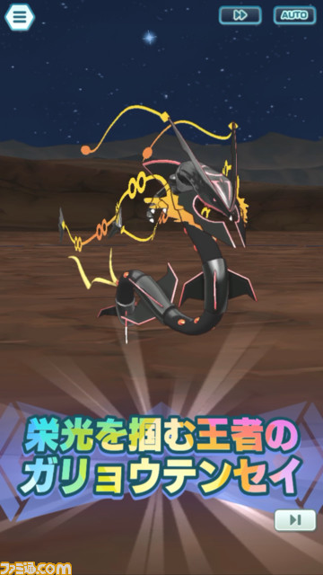 『ポケマスEX』2周年で復帰したライターが“とりこ”に。2年間コツコツとユーザーの声に応え続けた結果、超遊びやすい&奥深いゲームになっていた