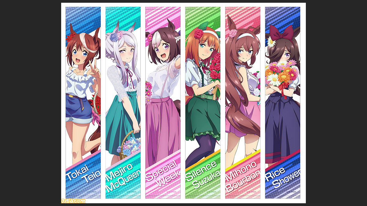 ウマ娘 Tvアニメ ウマ娘 プリティーダービー Season 2 のフェアがアニメイトで11月11日より開催 新作グッズの予約も受付中 ゲーム エンタメ最新情報のファミ通 Com ウマ娘 Tvアニメ ウマ娘 プリティーダービー Season 2 のフェアがアニメイトで11月11日より開催 新作グッズの予約も受付中 ゲーム エンタメ最新情報のファミ通 Com