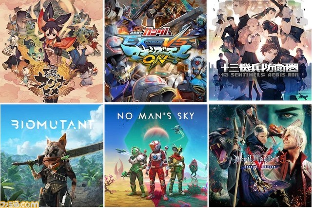 ニーア オートマタ Steam版の修正パッチが7月16日午前1時に配信へ Uiテクスチャーの4k対応 プリレンダーシーンのビットレート向上 60fpsへの安定化などを実施 ファミ通 Com ニーア オートマタ Steam版の修正パッチが7月16日午前1時に配信へ Uiテクスチャーの4k対応 プリレンダーシーンのビットレート向上 60fpsへの安定化などを実施 ファミ通 Com